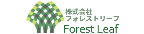 株式会社フォレストリーフ